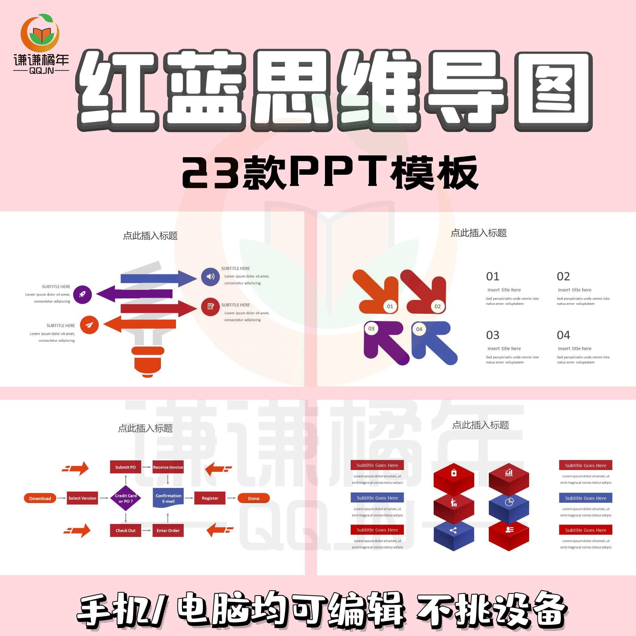 如何利用数据分析提升商务培训效果