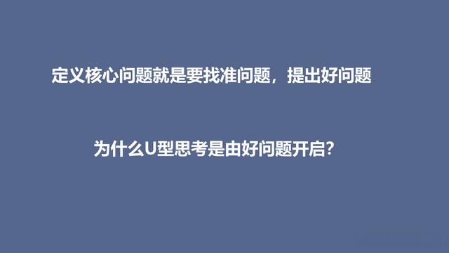 如何通过商务培训提升员工在关键时刻的决策能力