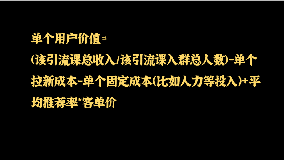 如何设计商务培训课程以提高知识转化率