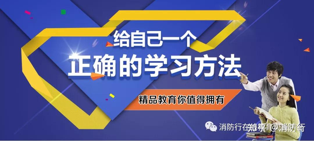 商务培训如何融合最新的行为科学研究