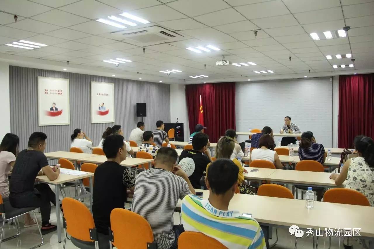 如何在商务培训中应用跨文化反转课堂模式
