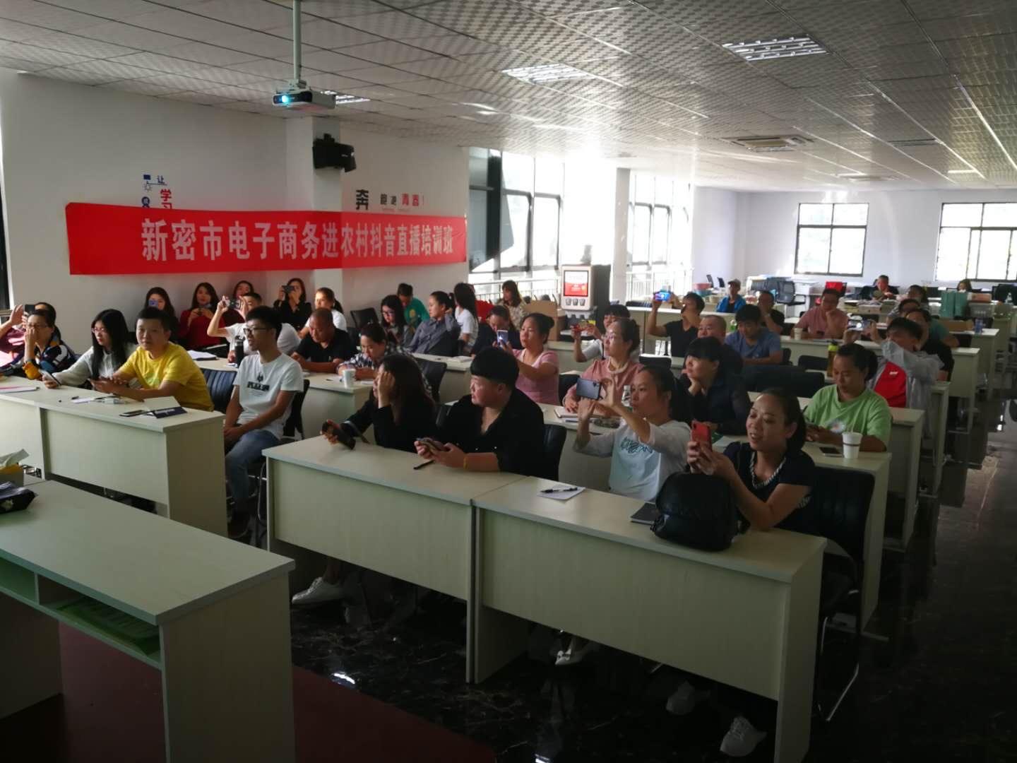 如何在商务培训中应用跨文化反转课堂模式