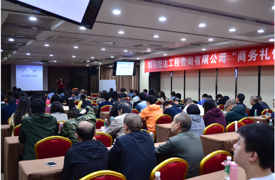 如何利用案例分析提升商务培训的参与度