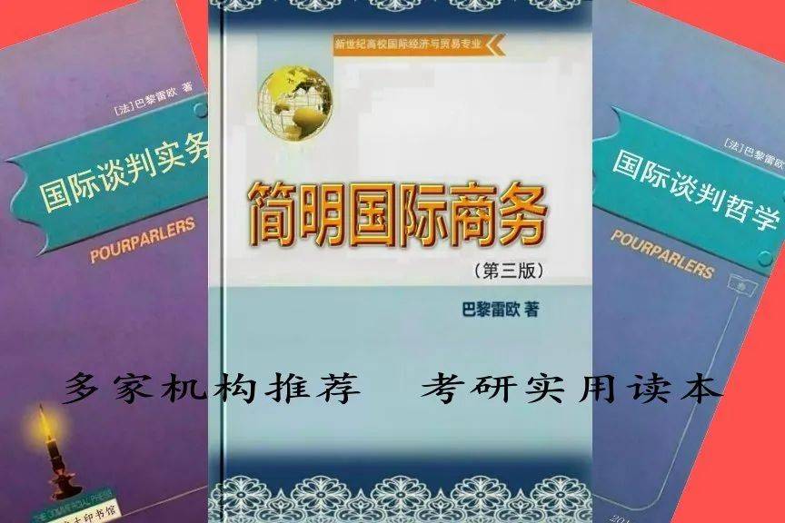 如何在跨国商务培训项目中应对时间和时区差异