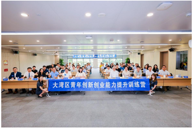 创新的商务培训如何提升员工的创新能力和解决问题的能力