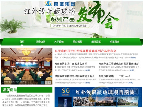 如何在商务培训中设定具有挑战性的目标