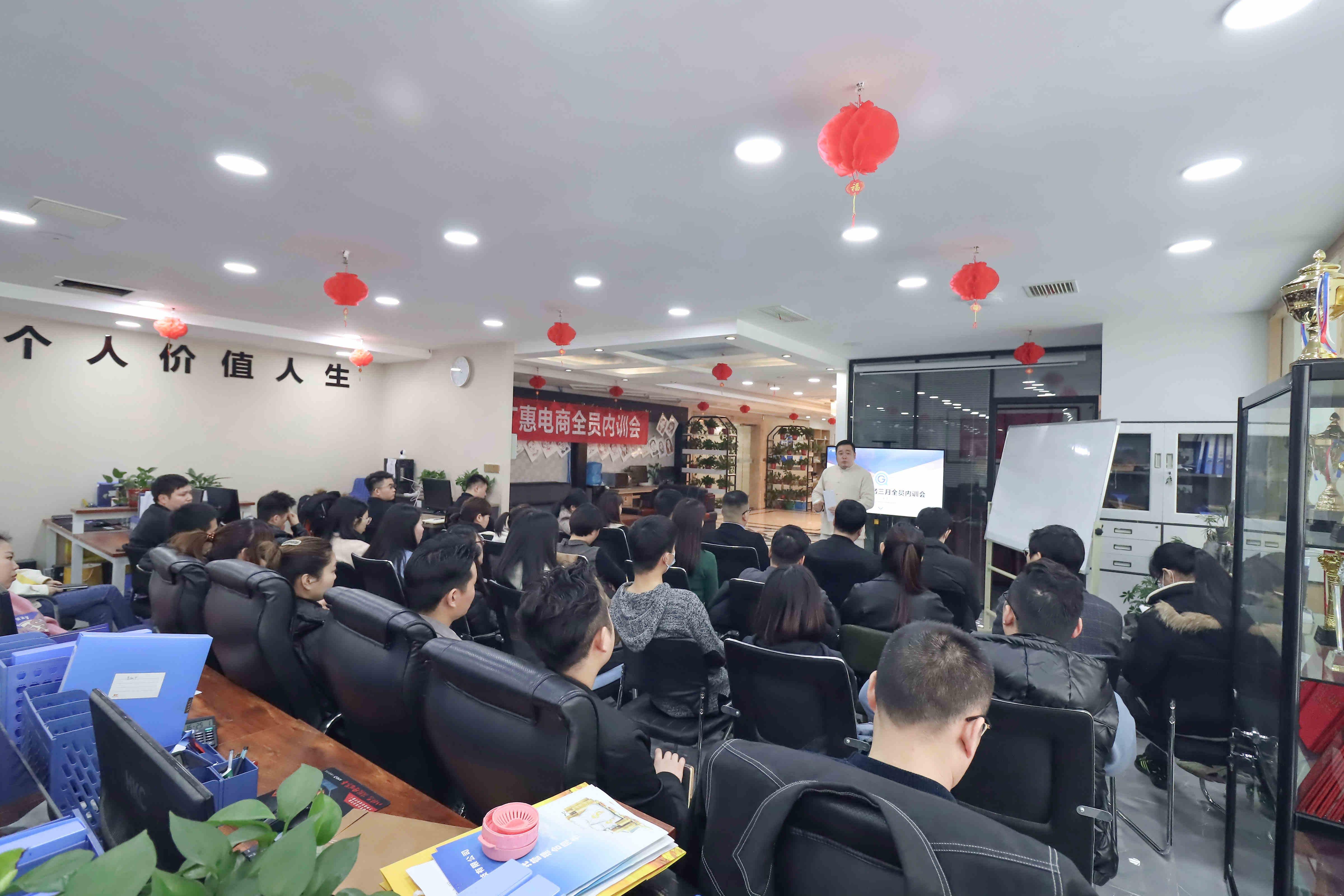 如何在工作中运用商务培训获得更多机会