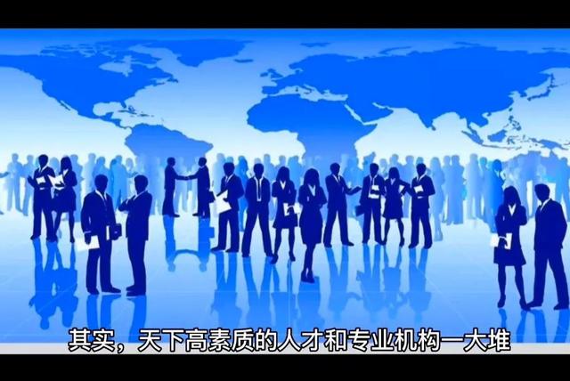 商务培训如何应对企业变革中的员工适应挑战