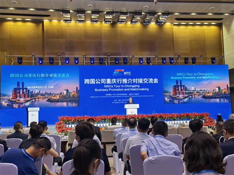 如何在跨国商务培训项目中促进跨部门和跨国家的合作
