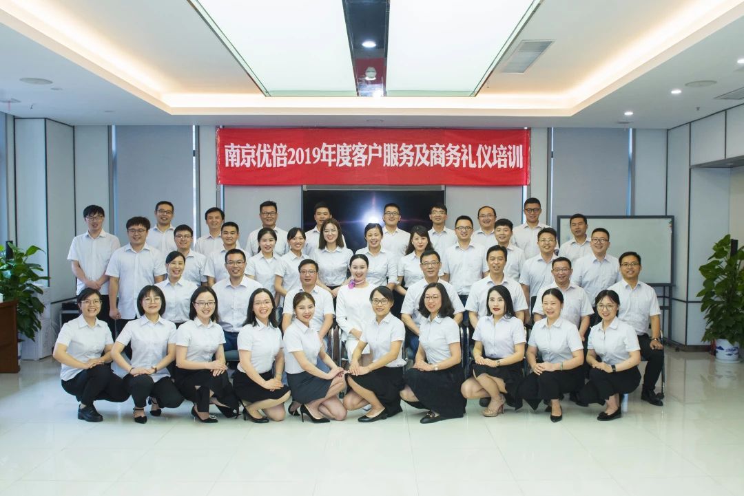 商务培训如何帮助提升员工的业务敏锐度