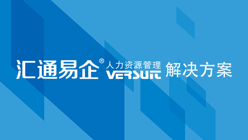 如何确保软技能培训项目与业务目标一致