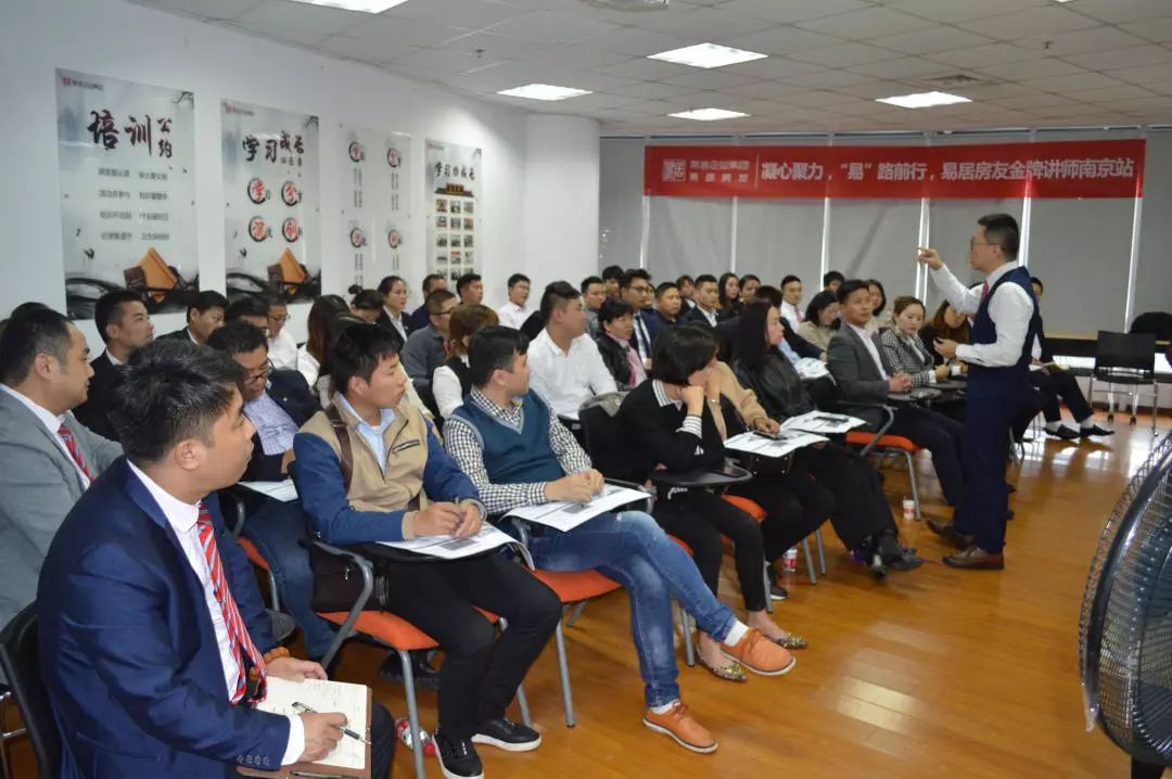 商务培训中为什么需要实战案例