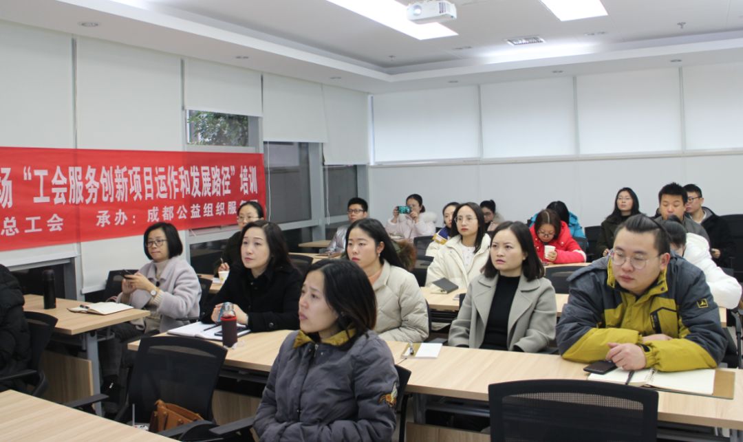 商务培训中如何利用创新技术提升培训的可持续性