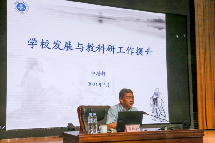 商务培训中如何利用创新技术提升培训的可持续性
