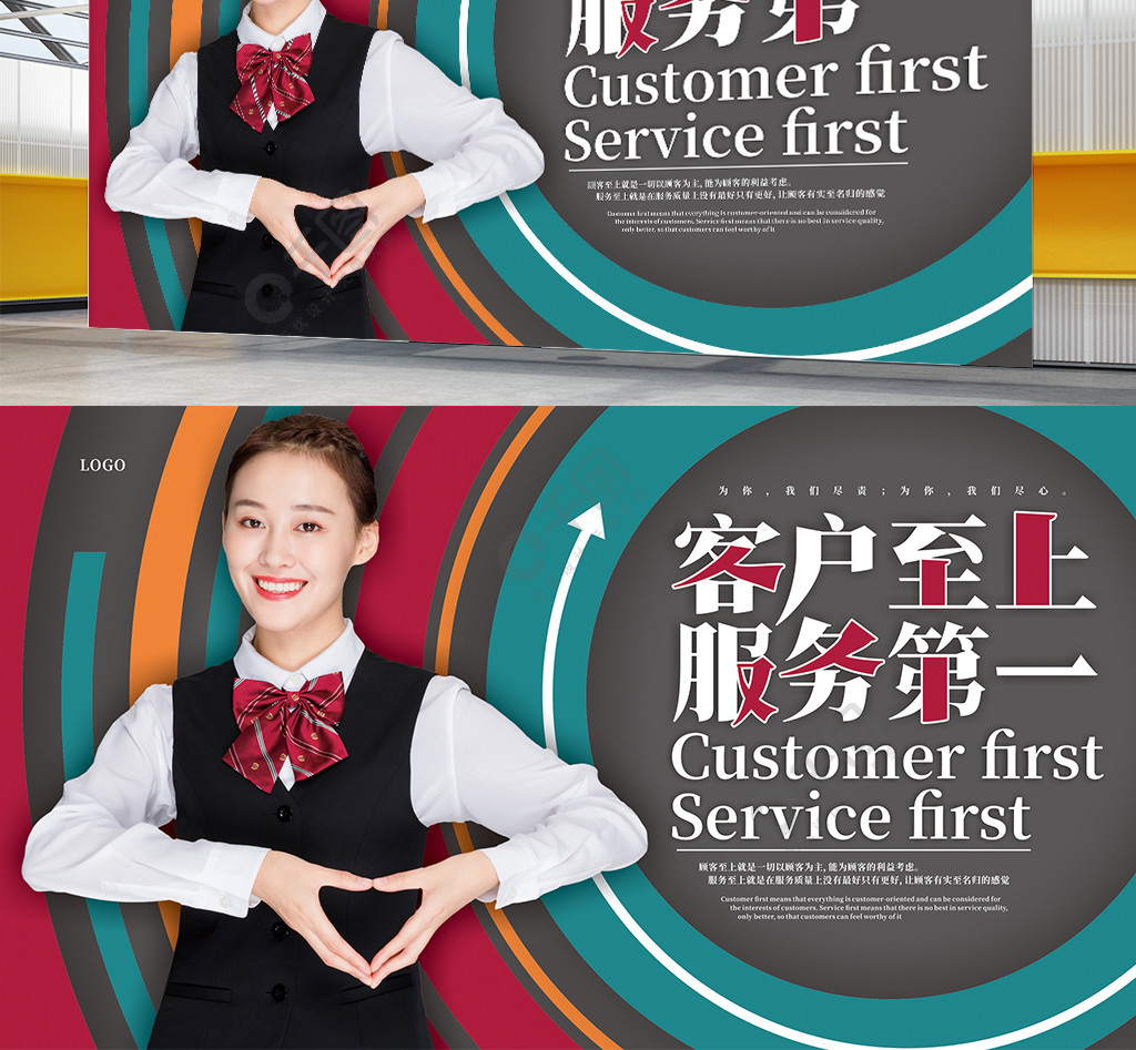 如何在不同文化背景下提供个性化的客户服务