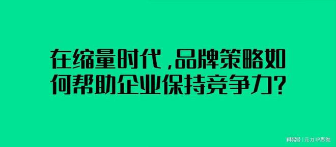 情境模拟如何帮助企业应对市场竞争