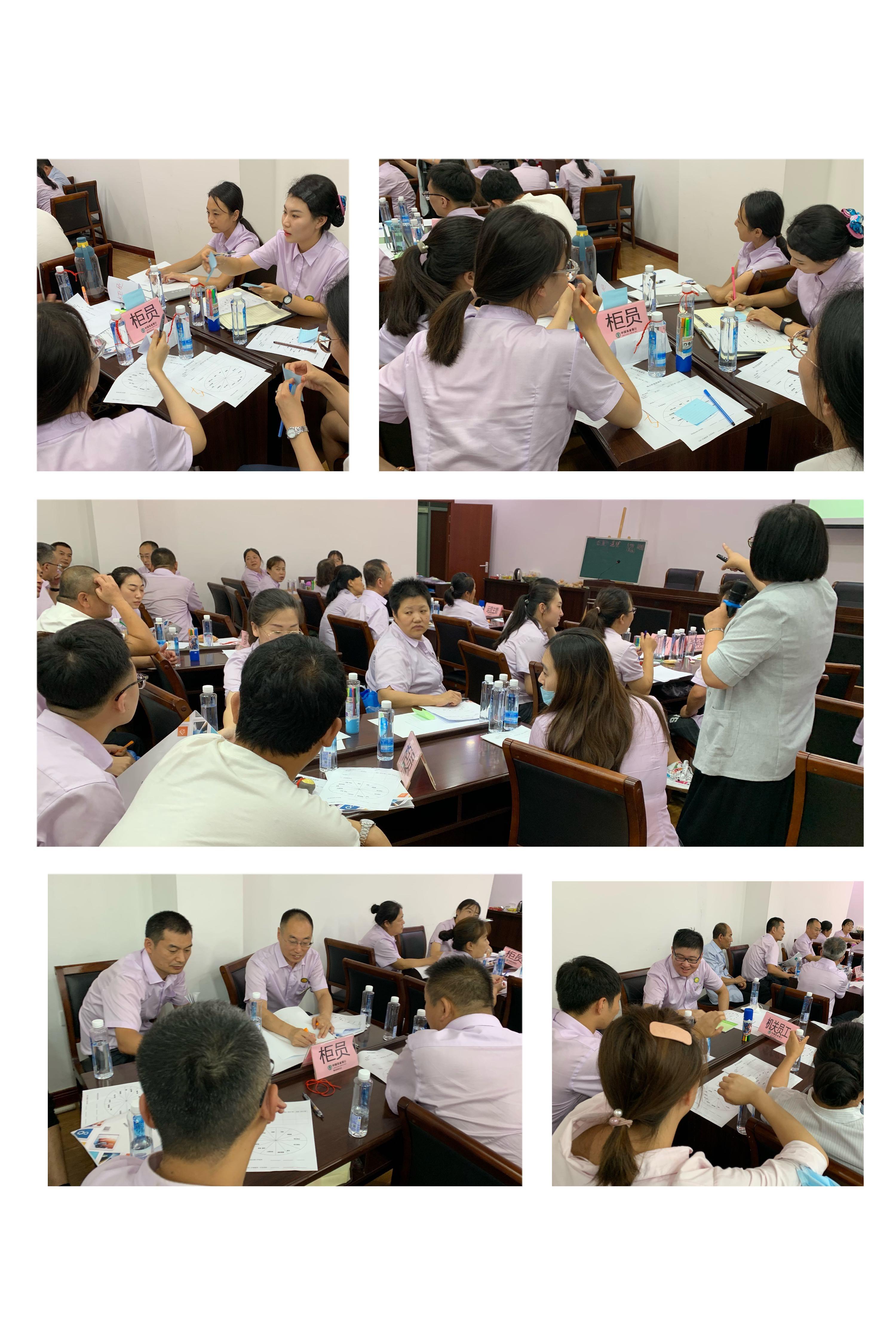 如何通过技能培训提升员工的问题解决能力