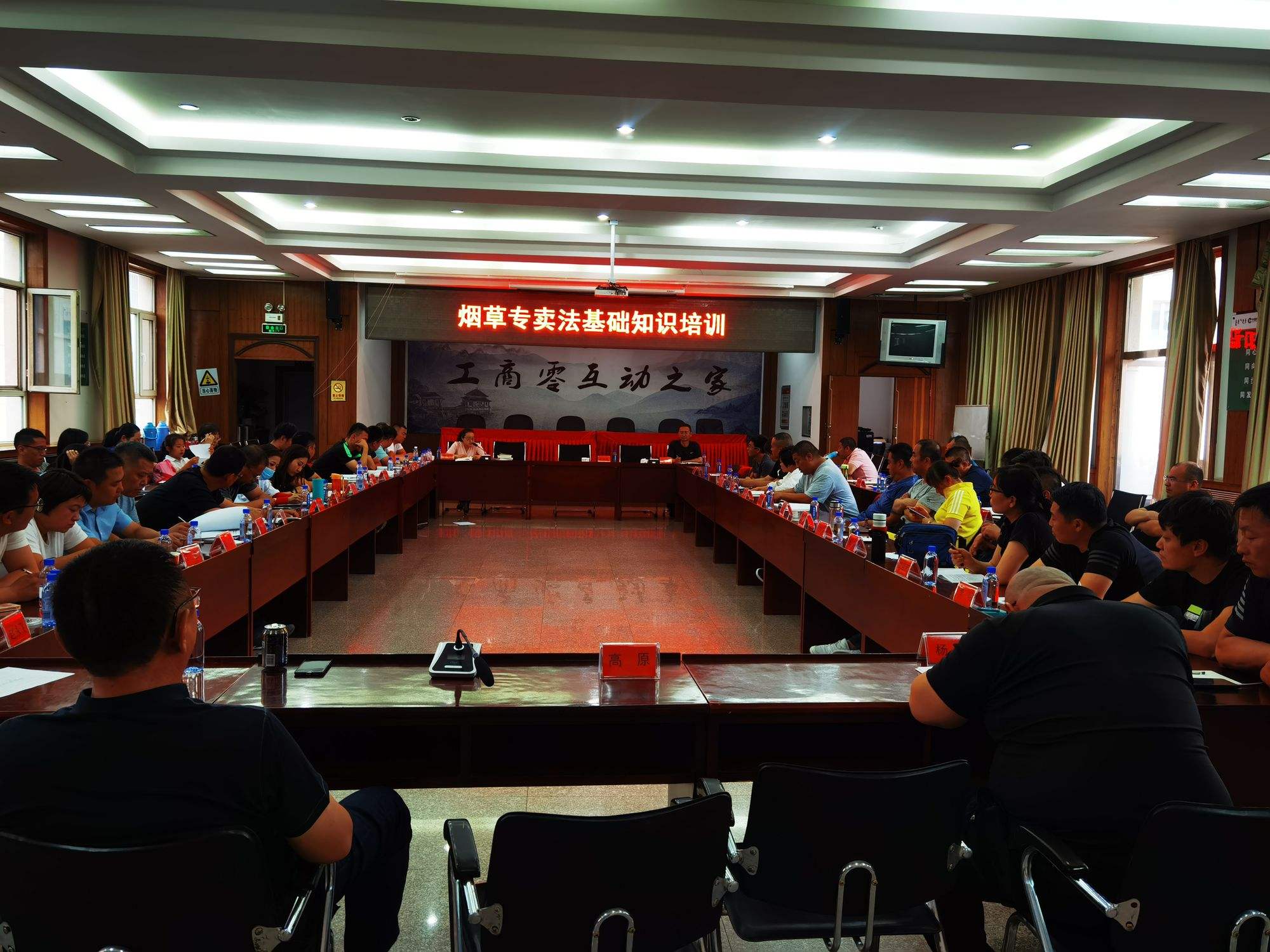 移动学习如何提升商务培训的知识传递效果