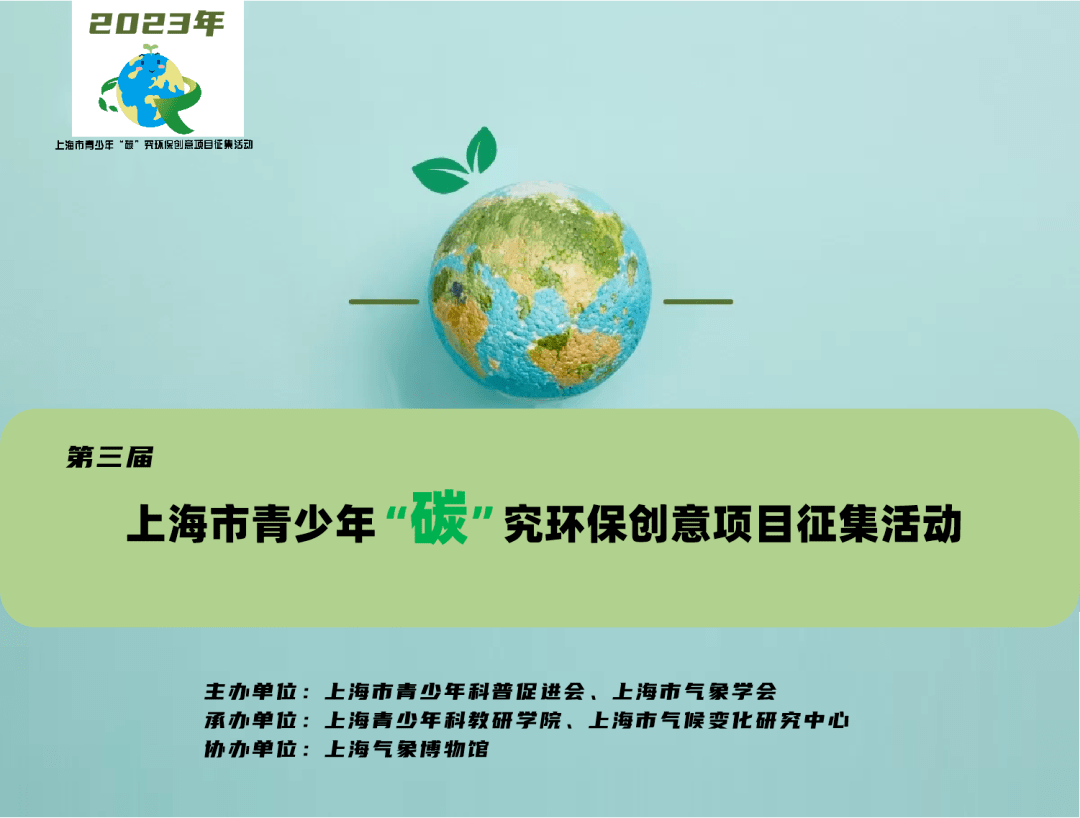 如何在行动计划中融入创新和创意