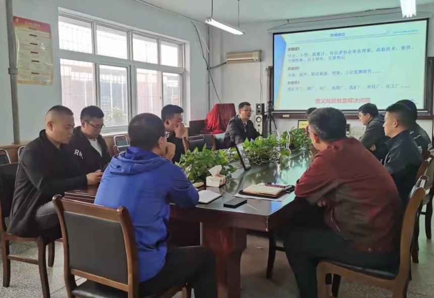 商务培训如何提升员工问题解决能力