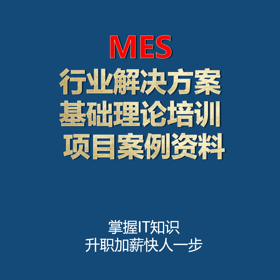 商务培训如何引导员工在变革中找到新的解决方案