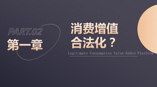 培训服务提供商如何在竞争激烈的市场中保持客户的忠诚度