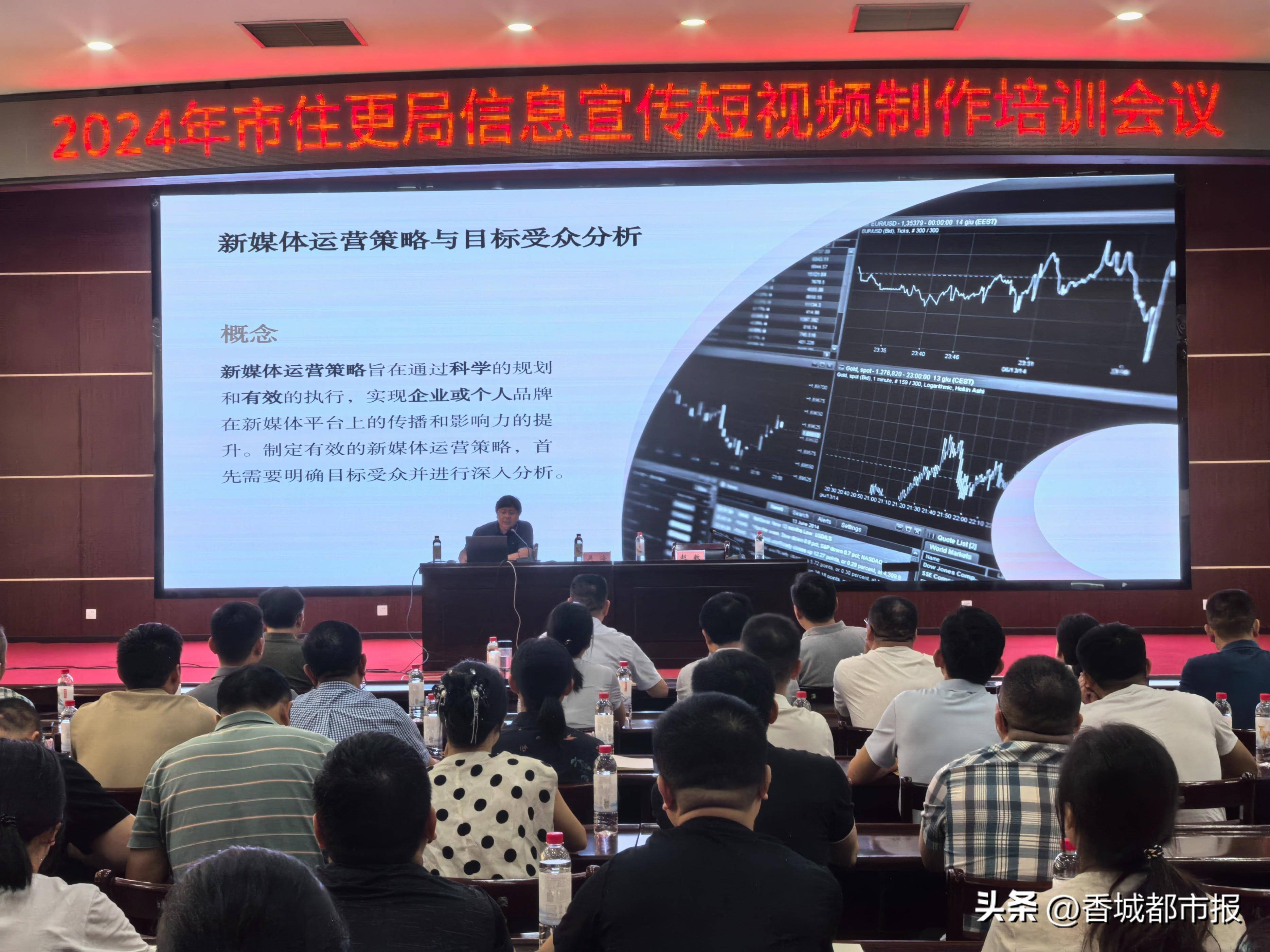 商务培训如何培养员工在工作中的创新思维
