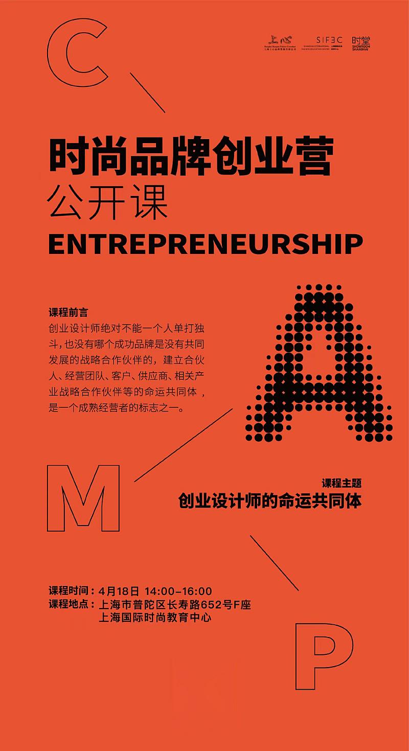 如何设计商务培训课程以最大化互动技术的效益