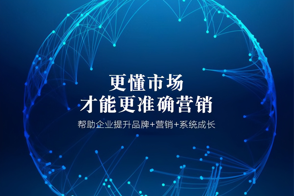 如何利用市场营销技能提升产品推广效果