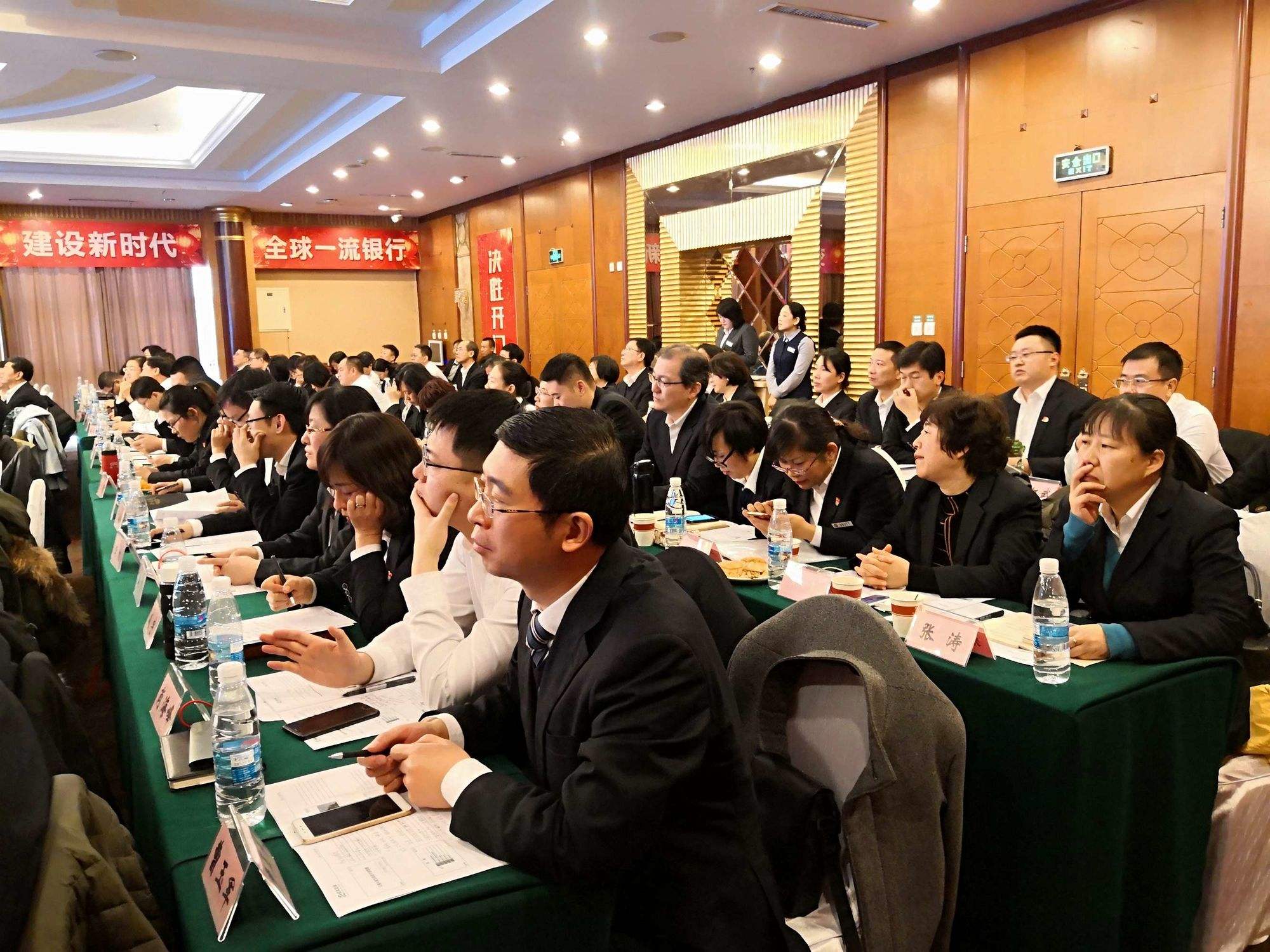 如何通过商务培训激发员工的创新潜力
