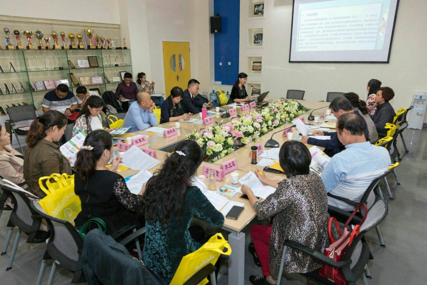 商务培训中的游戏化策略如何提升学习效果