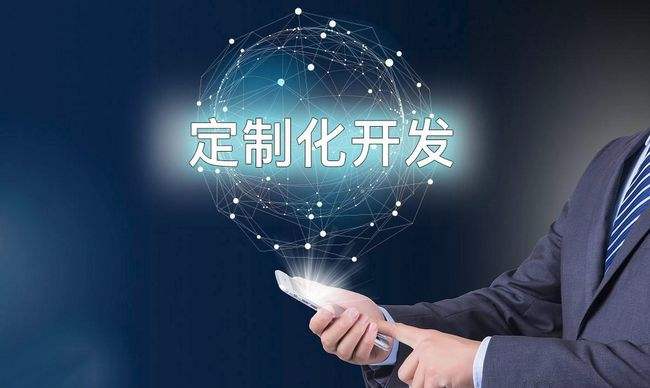如何通过定制化服务满足客户特定需求
