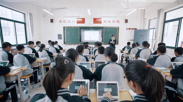 如何在商务培训中利用视频和多媒体进行互动