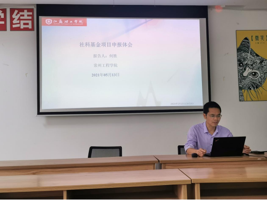 如何通过问题解答环节增强商务培训的实效性