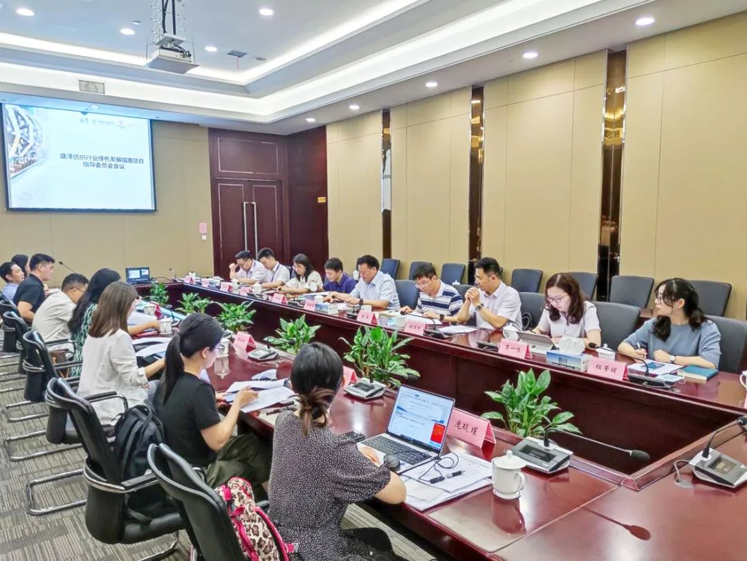 如何在商务培训中引入可持续发展的最佳实践