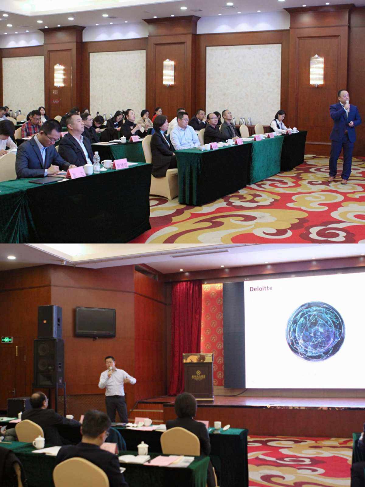 如何为跨国公司设计全球适用的商务培训