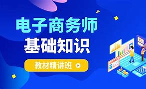 在线商务培训课程中如何处理学习者的反馈