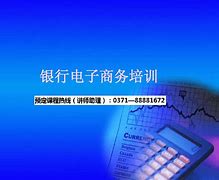 在线商务培训课程中如何处理学习者的反馈
