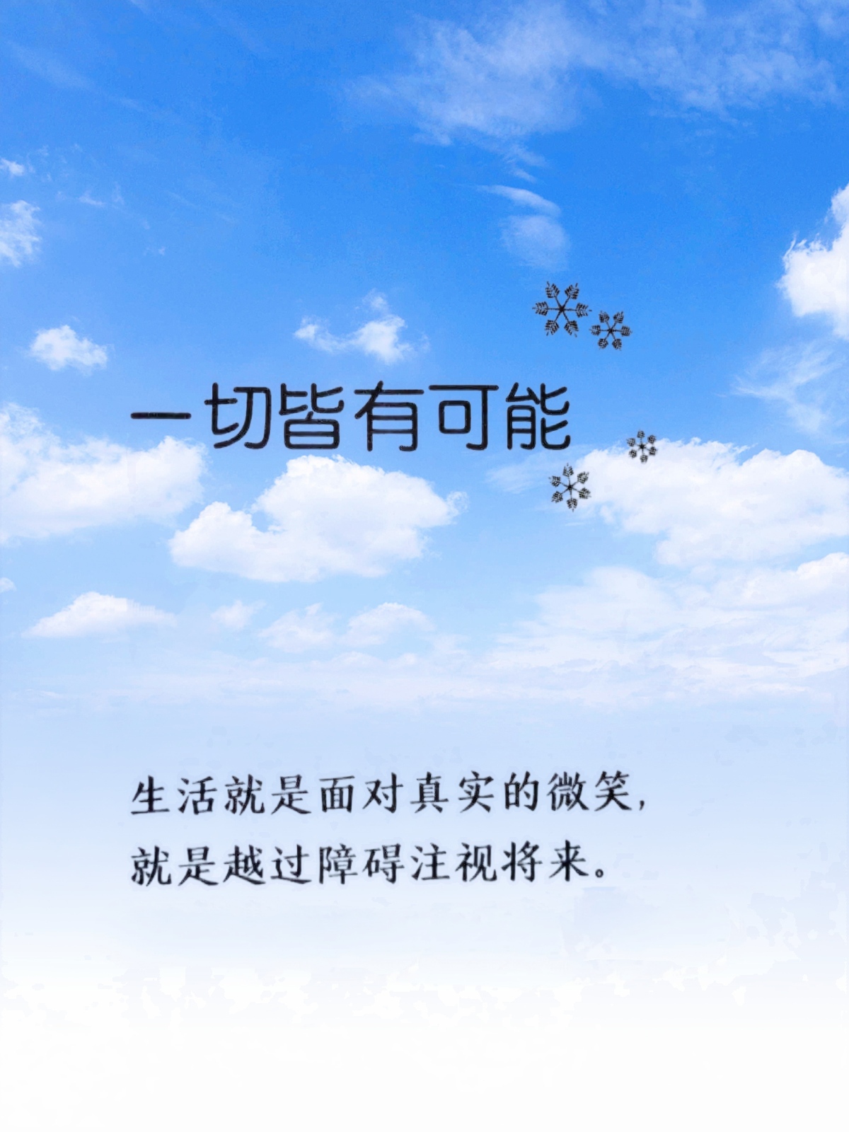 如何在面对挑战时保持专业且友好的客户服务态度 如何在面对挑战时保持专业且友好的客户服务态度