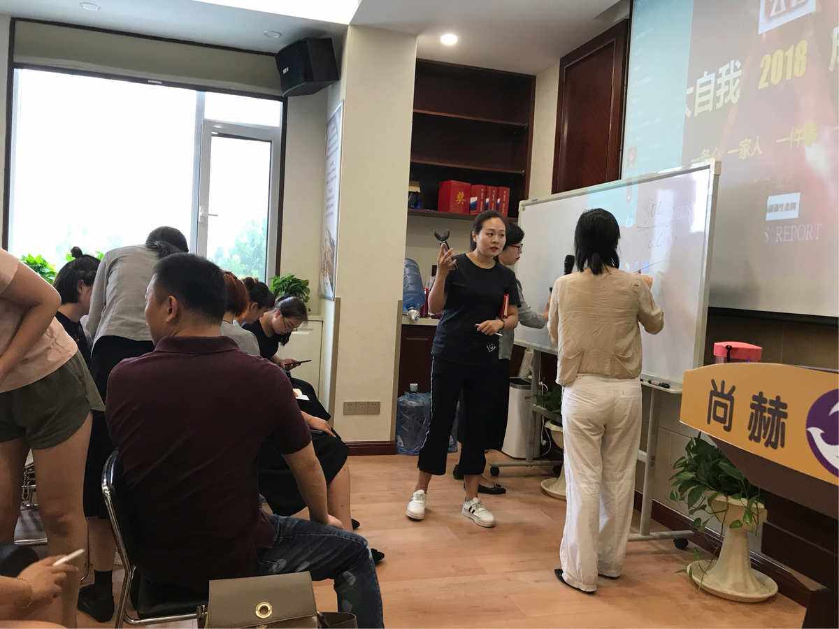 商务培训如何提高员工的决策水平