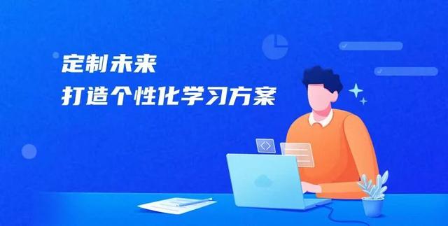 怎样利用反馈机制优化商务培训个性化学习方案